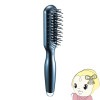ӥ塼ƥƥΥ Dr.Beau Glister brush ֥åѡ ֥饷 ޥʥ  USB  DB-GB502-B̡