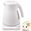 ŵȥ Tiger ˡ 1.2L 쥤åۥ磻 QUICKSAFE PTV-A120-WG̵(̳ƻ졦Υ)