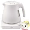 ŵȥ Tiger ˡ 0.8L 쥤åۥ磻 QUICKSAFE PTV-A080-WG̵(̳ƻ졦Υ)