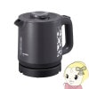 ̳Ѿ쥹ŵȥ Tiger ˡ 勞 0.8L 졼 PCJ-H081-H̵(̳ƻ졦Υ)