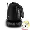 ŵȥ T-FAL ƥե ե å ȥ 0.8L KO9208JP̵(̳ƻ졦Υ)