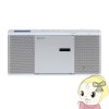 ߸ˤꡡSD/USB/CD饸  TOSHIBA Bluetoothб AUREX ۥ磻 TY-ANX3-W̵(̳ƻ졦Υ)