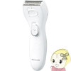 ڼ󤻡ܰ23Ķۥѥʥ˥å Panasonic ǥС 饷 Salashe ۥ磻 ES-WL51-W ɿ Ϥ̡