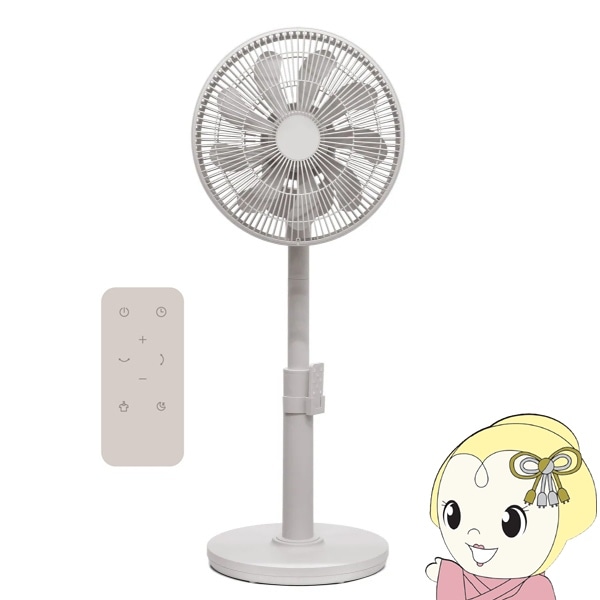 VS-S7000