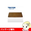 ߸ˤꡡڥѥåˤKM-4512 ƥΥ TEKNOS ܥե󥰥 åޥå Ĵ饤ȥ֥饦  ΢̥٥ߤ̵(̳ƻ졦Υ)