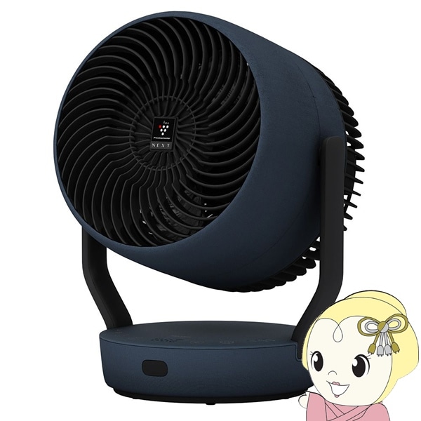 ニョロゾ　扇風機 卓上扇風機 ぽけもんせんと～ ニョロゾ ｜【公式】ポケモン