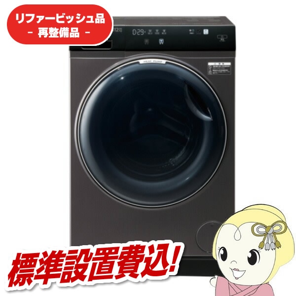 �ڥ�ե����ӥå�����/Ķ���ʡۡ�ɸ�����ֹ��ۥ����� �ɥ�༰������ ����12kg ������ �֥�å� AQW-DX12P-L-K������̵��(�̳�ƻ�����졦Υ���б��Բ�)��