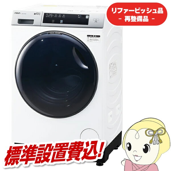 �߸ˤ��ꡡ�ڥ�ե����ӥå�����/Ķ���ʡۡ�ɸ�����ֹ��ۥ����� �ɥ�༰������ ����10kg ������ �ۥ磻�� AQW-D10P-L-W������̵��(�̳�ƻ�����졦Υ���б��Բ�)��