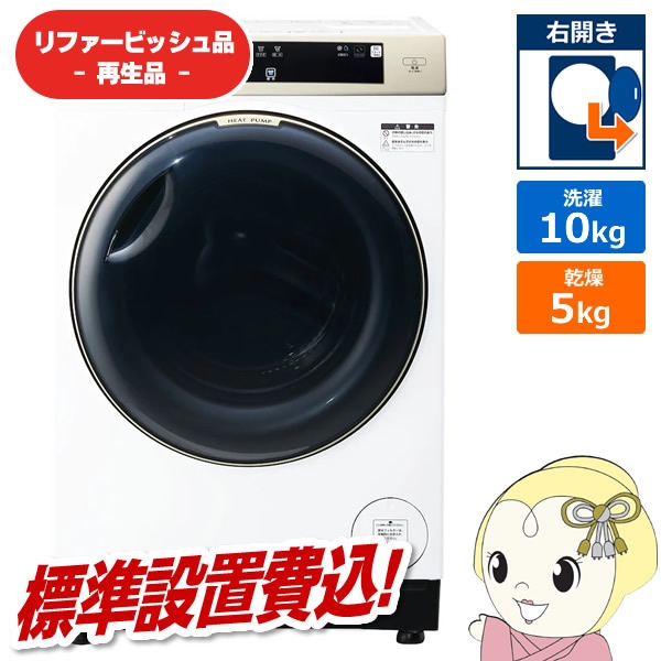 �߸ˤ��ꡡ�ڥ�ե����ӥå�����/Ķ���ʡۡ�ɸ�����ֹ��ۥ����� �ɥ�༰������ ����10kg ������ �ۥ磻�� AQW-DM10R-R-W������̵��(�̳�ƻ�����졦Υ���б��Բ�)��