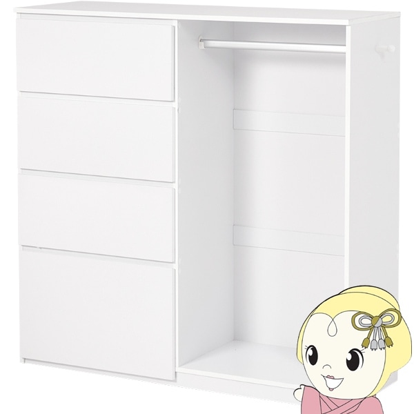 【幅121㎝】ハンガーラック 引き出し おしゃれ チェスト【ホワイト】 幅121㎝】ハンガーラック 引き出し おしゃれ チェスト【ホワイト】