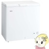 [ͽ] ¢ Haier ϥ 200L 峫 ľ估 ۥ磻 ե꡼ JF-CW20A-W  ѡڴ͹̵(Υ)