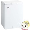 [ͽ] ¢ Haier ϥ 142L 峫 ľ估 ۥ磻 ե꡼ JF-CW14A-W   ѡڴ͹̵(Υ)