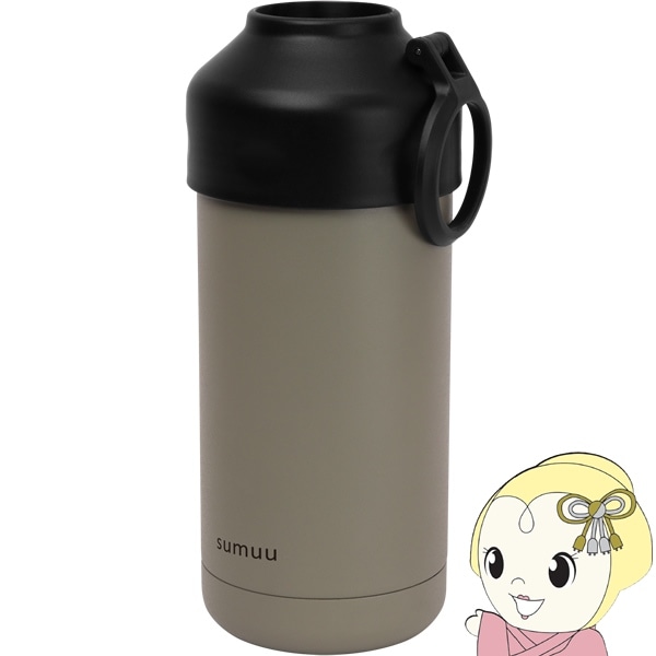Miu Miu非売品　The Simpsons ボトルクーラー Miu Miu様専用非売品 The Simpsons ボトルクーラー 【公式通販】
