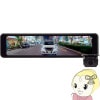 ڼ󤻡ܰ35Ķۥǥ롼ߥ顼 11V Хåߥ顼 ʡߥ顼 Ͽ赡ǽʤ ꥢ å դ ǡƥ  DRM6030̵(̳ƻ졦Υ)