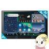 ATOTO ʥ X10G209E 9 8G+128G 2DIN ʥӥ ̵(̳ƻ졦Υ)