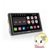 ڼ󤻡ܰ35ĶATOTO ʥ S8G2A74MS 7 4G+32G 2DIN ʥӥ̵(̳ƻ졦Υ)