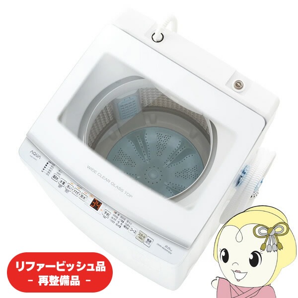 �߸˸¤ꡡ�ڥ�ե����ӥå�����/Ķ���ʡ� ����ư������ ������ AQW-V9R-W �ۥ磻�� ����9kg ǯ�������� ��Ϥ��ݥ�� ����С����� �ʰ״��� ���Ӽ�굡ǽ�ڴ�����͹������̵����(Υ�����)��