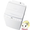 ڼ󤻡ܰ35Ķư  TOSHIBA ZABOON ֡ 9kg ޡ޼ưǽ ۥ磻 AW-9DP5-Wڴ͹̵(Υ)