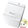 ڼ󤻡ܰ35Ķư  TOSHIBA ZABOON ֡ 8kg ۥ磻 AW-8DH5-Wڴ͹̵(Υ)