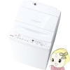 ڼ󤻡ܰ35Ķư  TOSHIBA ZABOON ֡ 7kg ԥ奢ۥ磻 AW-7DH5-Wڴ͹̵(Υ)