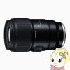  TAMRON ñ 90mm F/2.8 Di III MACRO VXD ˡEѡʥե륵 Model-F072S̵(̳ƻ졦Υ)
