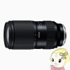  TAMRON ˾󥺡 50-300mm F/4.5-6.3 Di III VC VXD ˡEѡʥե륵  Model-A069S̵(̳ƻ졦Υ)