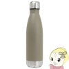 ƥ쥹ܥȥ 670ml  ܥȥ 󥰥륹ƥ쥹ܥȥ 170g ޥ MCK-165̡