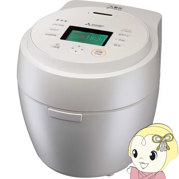 炊飯器,三菱 | 京都発 家電現金卸の老舗が運営する通販ショップ ぎおん