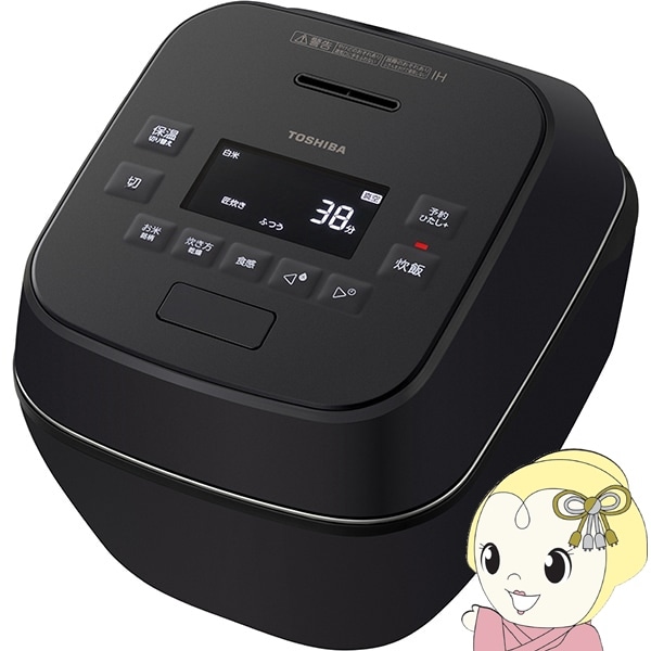 炊飯器 東芝 TOSHIBA 真空圧力IHジャー炊飯器 炎匠炊き 備長炭