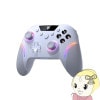 ȥ顼 Nintendo Switchб 6㥤󥵡 ̥ܥ 2.4GHz磻쥹 Bluetooth ͭ ۥ磻 EasySMX X20̵(̳ƻ졦Υ)