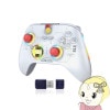 ȥ顼 Nintendo Switchб ̥ܥ 2.4GHz磻쥹 Bluetooth ͭ ۥ磻 EasySMX X15̵(̳ƻ졦Υ)