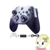 ȥ顼 Nintendo Switchб 6㥤󥵡 ̥ܥ 2.4GHz磻쥹 Bluetooth ͭ 饤ɥѡץ EasySMX X10̵(̳ƻ졦Υ)