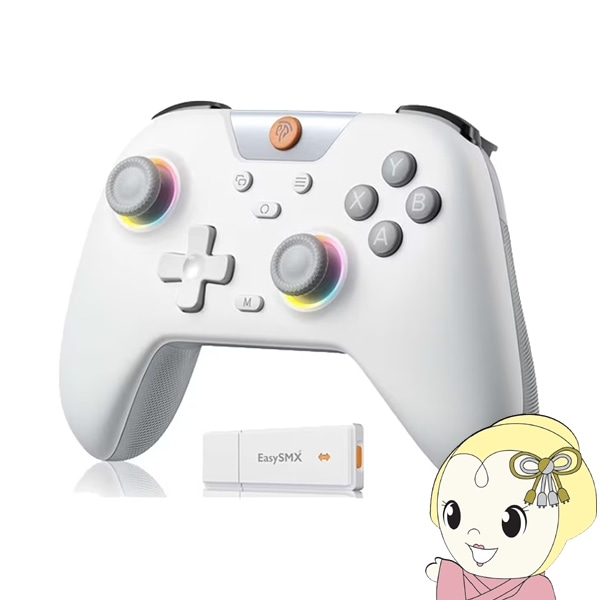 ゲームコントローラー EasySMX X05 ゲームパッド switch スマホ向け