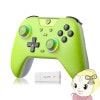 ॳȥ顼 EasySMX X05 ѥå switch ޥ۸ 饤̡