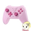 ॳȥ顼 EasySMX T37 ѥå switch 6㥤󥵡 ޥ۸ ԥ󥯡̡