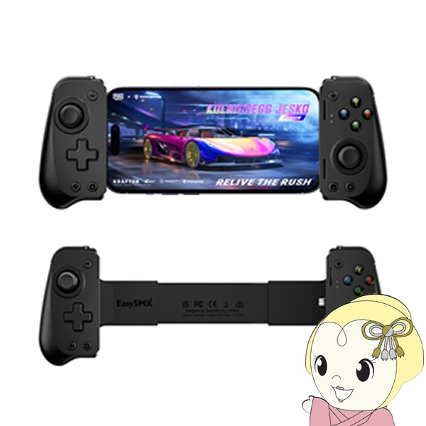 ��Х��륲���� ����ȥ����顼 �ۡ�����̥��祤���ƥ��å� �ۡ��� �ȥꥬ���դ� �ץ饰 ����� �ץ쥤 ���ٱ� Bluetooth ���� EasySMX M10������̵��(�̳�ƻ�����졦Υ�����)��