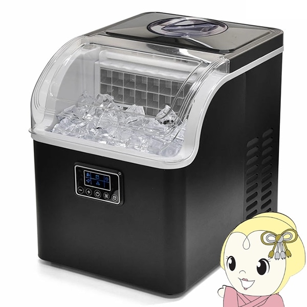 製氷機 VERSOS ベルソス クリスタル製氷機 家庭用 VS-ICE014