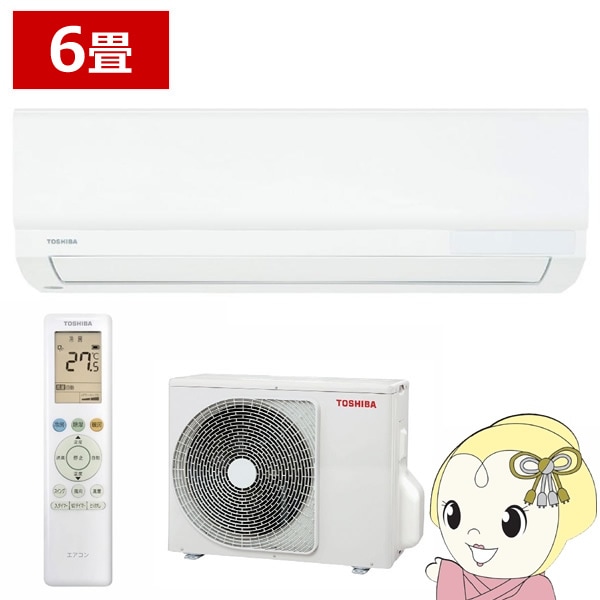 エアコン 東芝 RAS-2215TL-W ルームエアコン TLシリーズ 6畳用