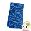 ڼ󤻡ܰ510ĶMAXץ饹󥰥 MISSION ߥ顼奫ӥ֥롼 111581 䴶 륿  Ǩ餷ƤҤѸ̡̡