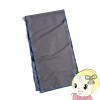ڼ󤻡ܰ510ĶMAXץ饹󥰥 MISSION 㥳 111578 䴶 륿  Ǩ餷ƤҤѸ̡̡