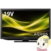 ߸˶Ͼƥ 2T-C19GE1 SHARP 㡼 AQUOS  GE1饤 վƥ 19V ϥӥ HDDб̵(̳ƻ졦Υ)