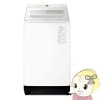 ڼ󤻡ܰ35Ķ ڵԤɸֹߡۥѥʥ˥åPanasonicư 9.0kg FA꡼ ۥ磻ȡNA-FA9K5-WڵԻԶϰ̵ֹ/¾ϰϸϤ