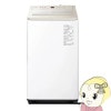 ڵԤɸֹߡۥѥʥ˥åPanasonicư 7.0kg FA꡼ ʥ١塡NA-FA7H5-CڵԻԶϰ̵ֹ/¾ϰϸϤ