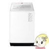 ڼ󤻡ܰ35Ķ ɸۥѥʥ˥åPanasonicư 12.0kg FA꡼ ۥ磻ȡNA-FA12V5-W̵(̳ƻ졦ΥбԲ)