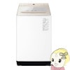 ڼ󤻡ܰ35Ķ ɸۥѥʥ˥åPanasonicư 11.0kg FA꡼ ѥNA-FA11K5-N̵(̳ƻ졦ΥбԲ)