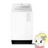 ڼ󤻡ܰ35Ķ ڵԤɸֹߡۥѥʥ˥åPanasonicư 10.0kg FA꡼ ۥ磻ȡNA-FA10K5-WڵԻԶϰ̵ֹ/¾ϰϸϤ