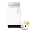 ڼ󤻡ܰ35Ķ ڵԤɸֹߡۥѥʥ˥åPanasonicư 10.0kg FA꡼ ѥNA-FA10K5-NڵԻԶϰ̵ֹ/¾ϰϸϤ