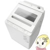 ư ڵԤɸֹߡ Ω HITACHI 8.0kg ۥ磻 BW-V80M-WڵԻԶϰ̵ֹ/¾ϰϸϤ