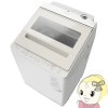 ư ڵԤɸֹߡ Ω HITACHI 8.0kg ƥ١ BW-V80M-CڵԻԶϰ̵ֹ/¾ϰϸϤ