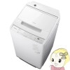 ư ڵԤɸֹߡ Ω HITACHI 7kg ۥ磻 BW-V70M-WڵԻԶϰ̵ֹ/¾ϰϸϤ